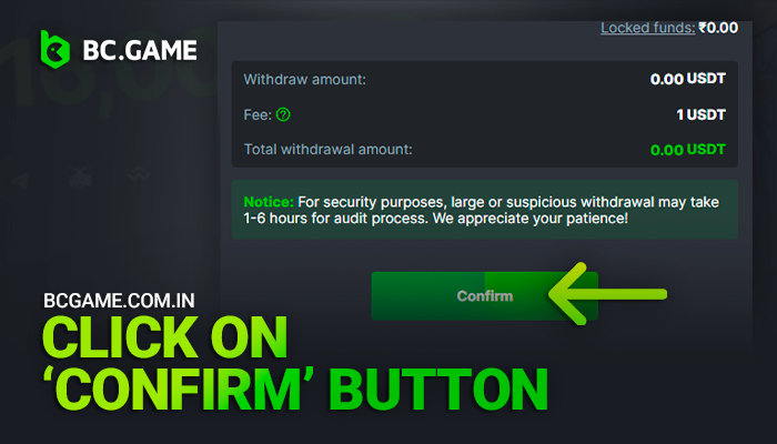 Confirm withdrawal from BCGame